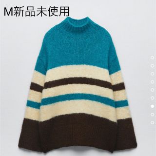 4ページ目 - ザラ ボーダーニット ニット/セーター(レディース)の通販