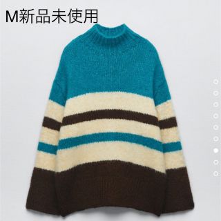 ZARA　(S)　ボーダーニットセーター　ボーダー　ストライプZARA