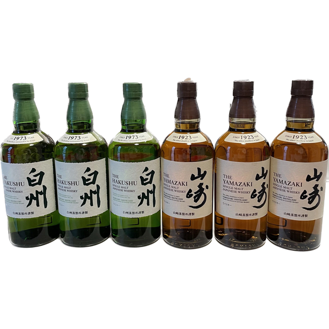 (最安)白州3本セット　700ml