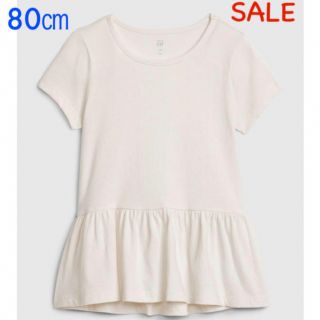 ベビーギャップ(babyGAP)のSALE『新品』babyGap チュニック丈 半袖Tシャツ 80㎝(シャツ/カットソー)