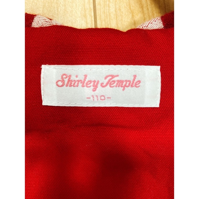 Shirley Temple(シャーリーテンプル)のシャーリーテンプル サロペット キッズ/ベビー/マタニティのキッズ服女の子用(90cm~)(パンツ/スパッツ)の商品写真