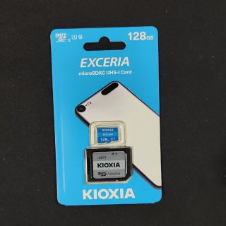 トウシバ(東芝)の新品未使用 旧東芝 KIOXIA  microSD 128GB アダプター付き(その他)