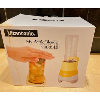 バイタミックス(Vitamix)のVitantonio VBL-31-LE レモン　最終価格(ジューサー/ミキサー)