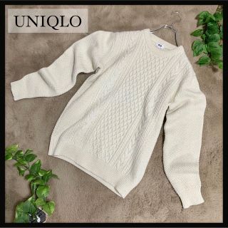 ユニクロ(UNIQLO)のUNIQLO ユニクロ レディース ケーブルニット 白ニット ホワイト セーター(ニット/セーター)