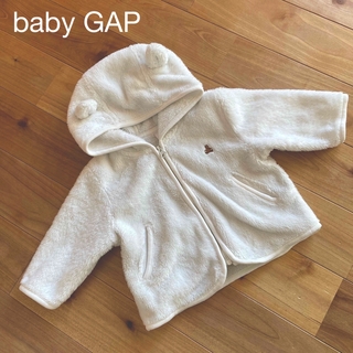 ベビーギャップ(babyGAP)のbaby GAP/フリースパーカー(ジャケット/コート)