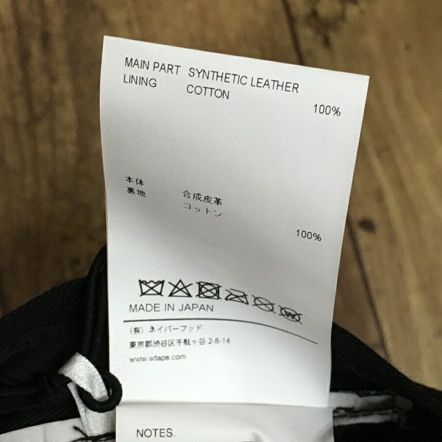 2個以上購入で送料無料 22AW WTAPS T-5 CAP 222HCDT-HT13 ダブル