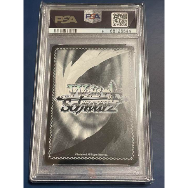 PSA10 ヴァイスシュヴァルツ SP サイン このすば アクア PSA10 ヴァイスシュヴァルツ SP サイン このすば アクア