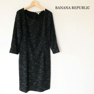 バナナリパブリック(Banana Republic)の美品 バナナリパブリック ストレッチ 七分袖 膝丈 ワンピース 黒(ひざ丈ワンピース)