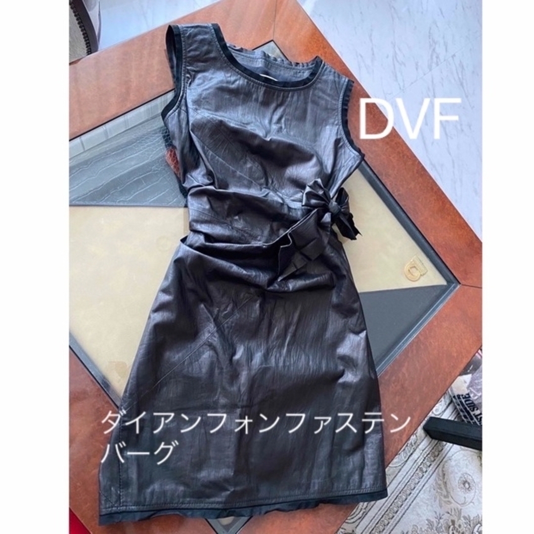 DVF ダイアンフォンファステンバーグ 羊革 レザーワンピース XS