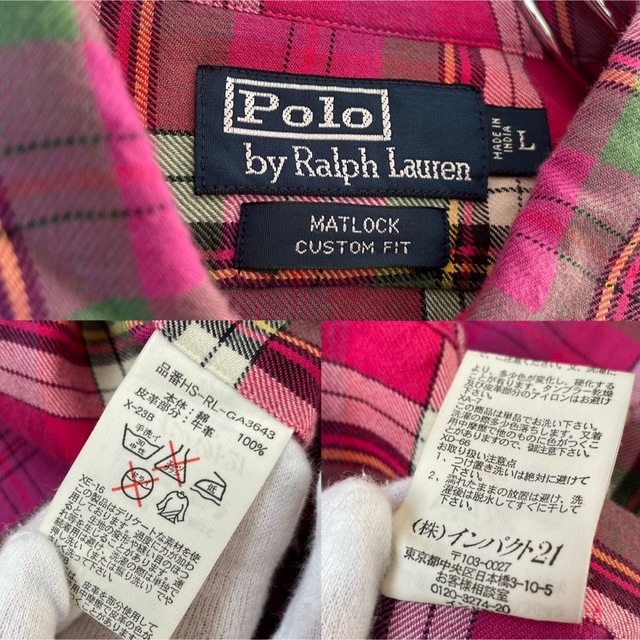 POLO RALPH LAUREN(ポロラルフローレン)の■美品■【Polo by Ralph Lauren】【エルボーパッチ】ネルシャツ メンズのトップス(シャツ)の商品写真