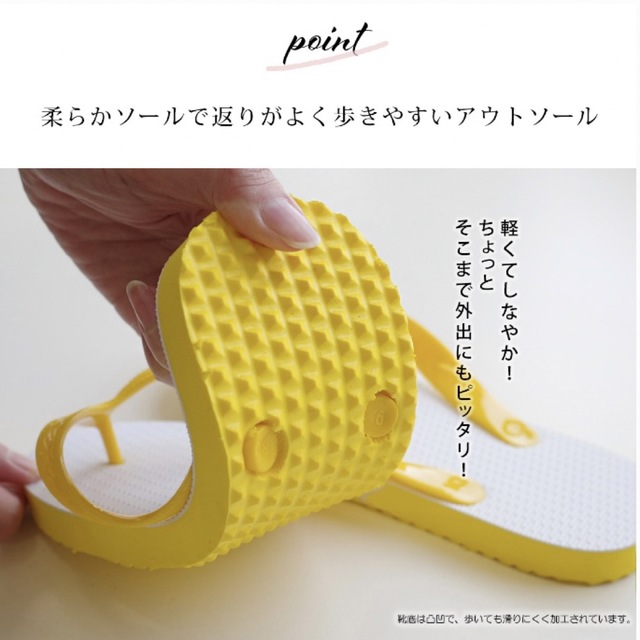 ビーチサンダル　沖縄SKY WAY 島ぞうり メンズの靴/シューズ(ビーチサンダル)の商品写真