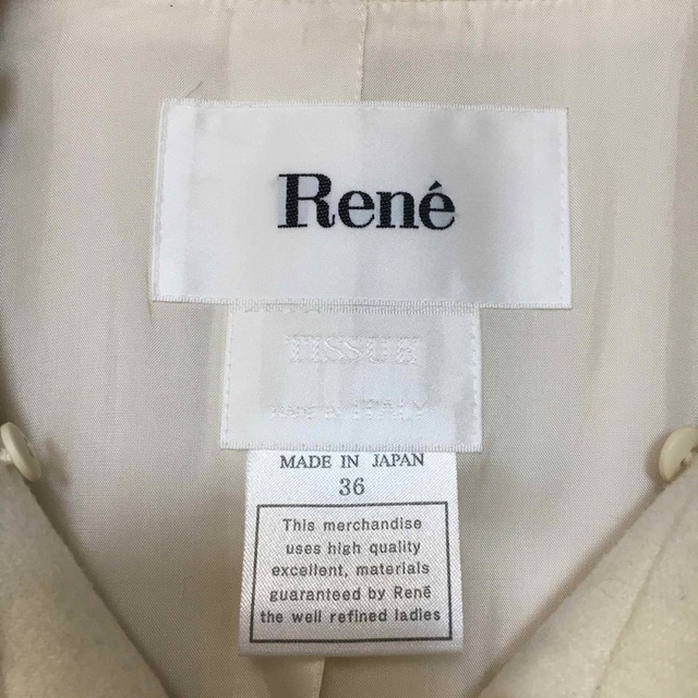 美品 Rene ルネ カシミヤ ウール フォックスファー コート - 通販