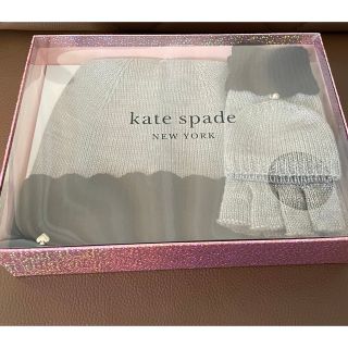 ケイトスペードニューヨーク(kate spade new york)のkatespade newyork  ビーニー　ミトン(ニット帽/ビーニー)