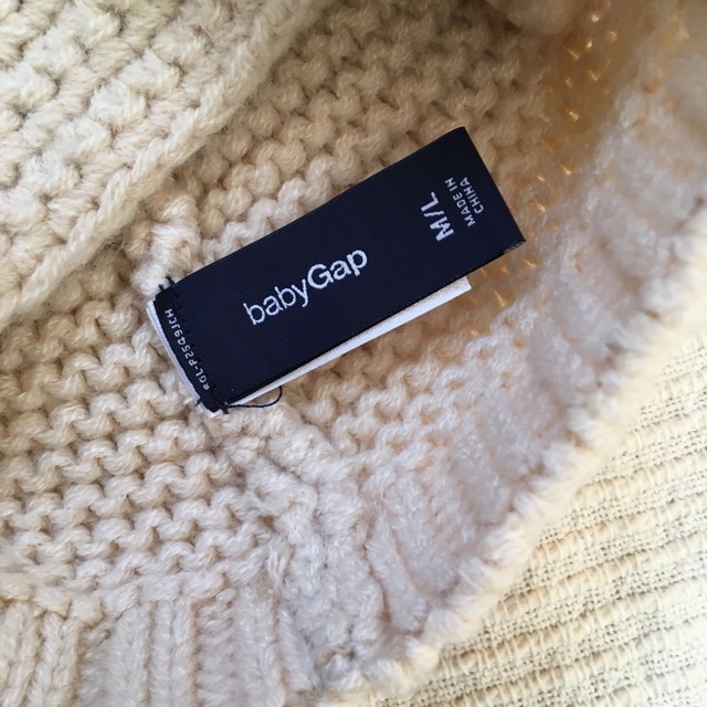 babyGAP(ベビーギャップ)のベビーギャップ  ML ニット帽 キッズ/ベビー/マタニティのこども用ファッション小物(帽子)の商品写真