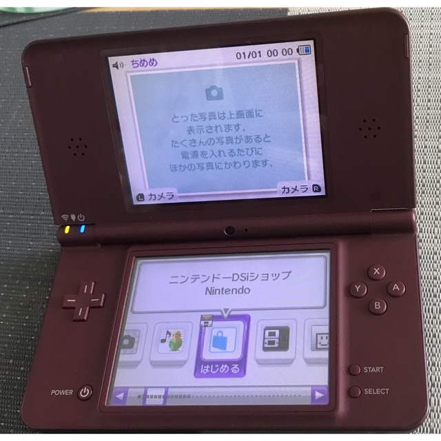 【動作確認済】Nintendo DSI LL 任天堂　ニンテンドー ワインレッド