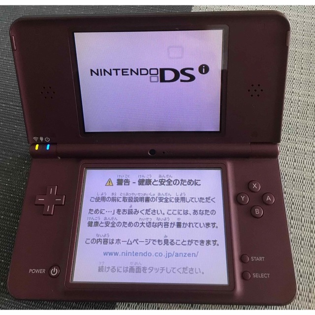 【動作確認済】Nintendo DSI LL 任天堂　ニンテンドー ワインレッド 1