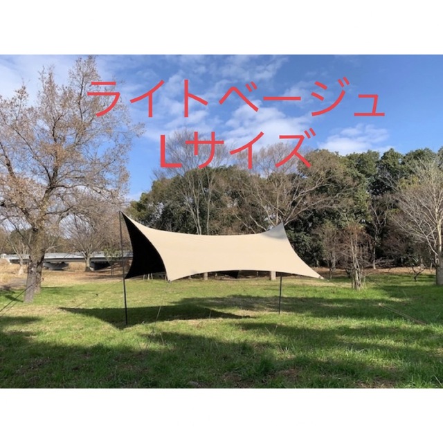 2023人気SALE Mac one タープ ライトベージュの通販 by じゅん's shop