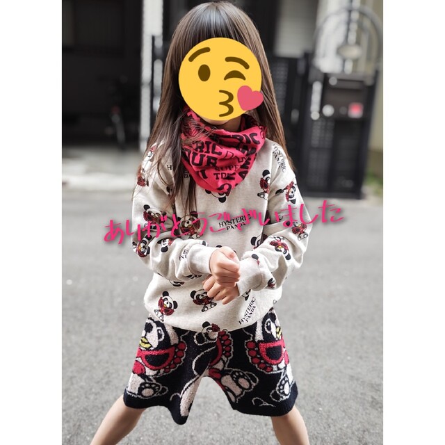 贅沢 HYSTERIC MINI 77.売り切れ - 靴下+タイツ - saintbenevolence.com