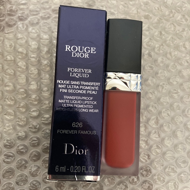 Dior(ディオール)のdior リップ　626 コスメ/美容のベースメイク/化粧品(口紅)の商品写真