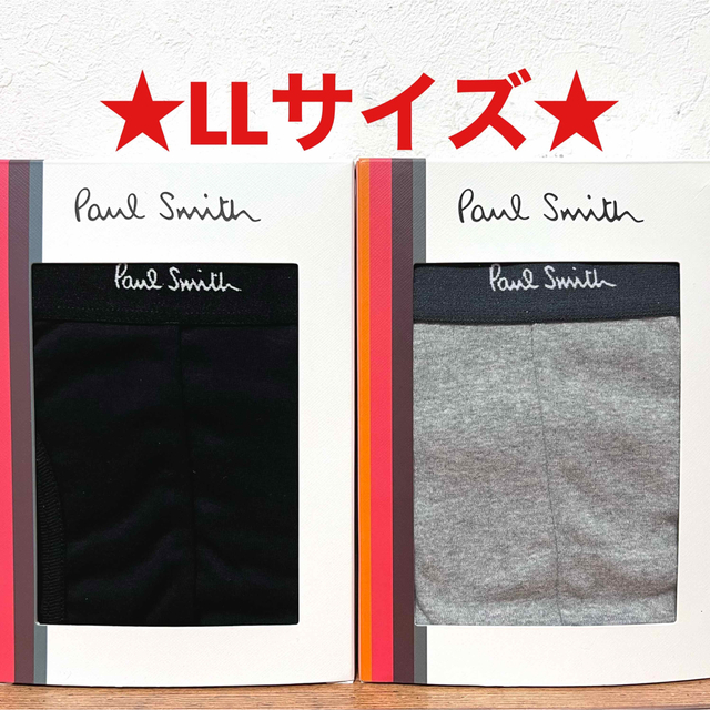 Paul Smith(ポールスミス)の【新品】ポールスミス LLサイズ ボクサーパンツ 2枚 メンズのアンダーウェア(ボクサーパンツ)の商品写真