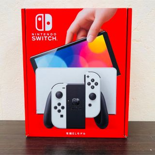 ニンテンドースイッチ(Nintendo Switch)の未使用　Switch有機EL ホワイト　本体　HEG-001 k _e(家庭用ゲーム機本体)