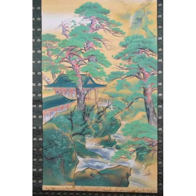 真作】寒泉/蓬莱山図/掛軸☆宝船☆AB-400-
