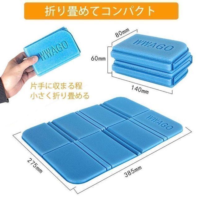 ユウキ様専用】☆サウナ3点セット☆ サウナマット サウナハット