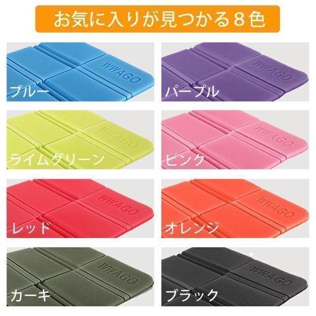 ユウキ様専用】☆サウナ3点セット☆ サウナマット サウナハット