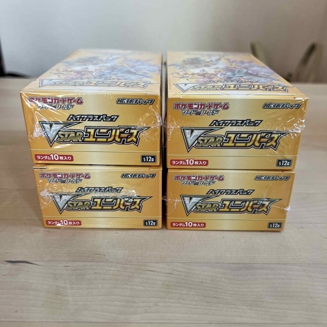 ポケモンカードゲームソード＆シールドハイクラスパッVSTARユニバースBOX4箱