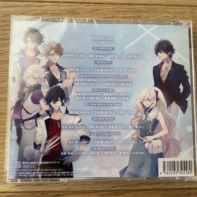 イケメンライブ ユニットソングCD エンタメ/ホビーのCD(アニメ)の商品写真