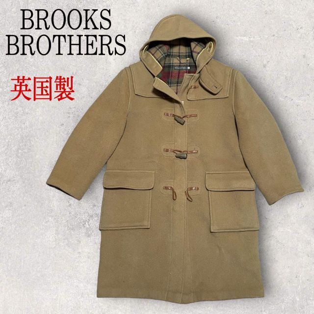 古着屋レミー激レア 英国製 BROOKS BROTHERS ダッフルコート キャメル