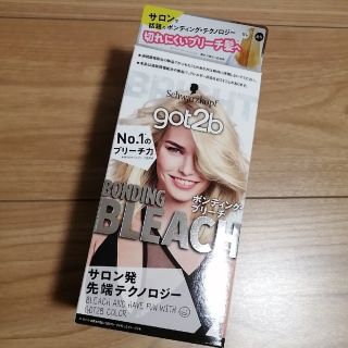 シュワルツコフ(Schwarzkopf)のＭ&E様専用(ブリーチ剤)