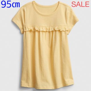 ベビーギャップ(babyGAP)のSALE『新品』babyGap チュニック丈Tシャツ 95㎝(Tシャツ/カットソー)