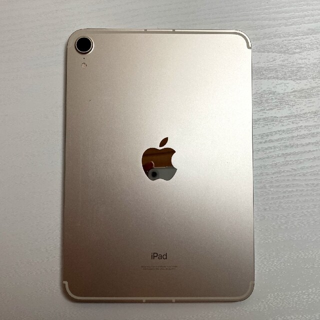 iPad(アイパッド)のiPad mini 6 Cellular 64GB ペンシル+カバー付き スマホ/家電/カメラのPC/タブレット(タブレット)の商品写真