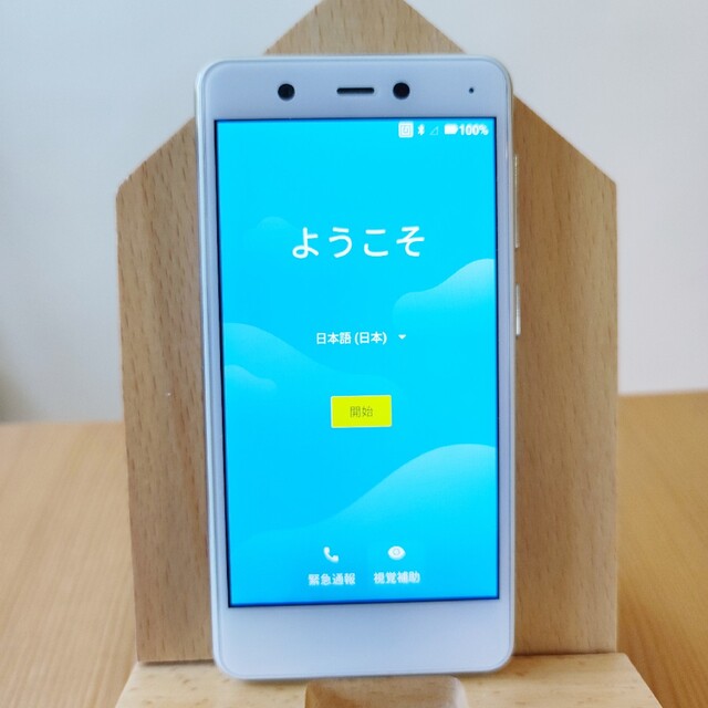 Rakuten(ラクテン)の楽天ミニ Rakuten mini ホワイト C330 スマホ/家電/カメラのスマートフォン/携帯電話(スマートフォン本体)の商品写真