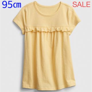 ベビーギャップ(babyGAP)のSALE『新品』babyGap チュニック丈Tシャツ 95㎝(Tシャツ/カットソー)