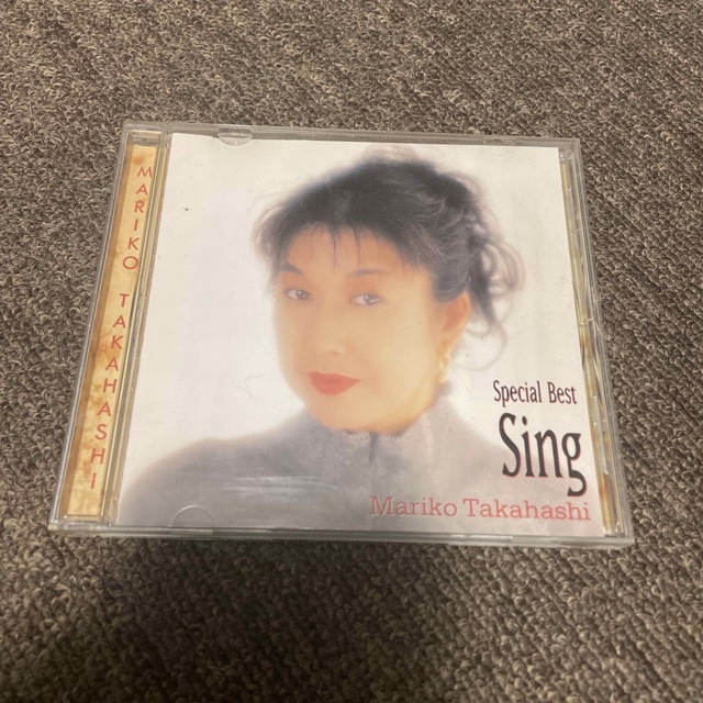 高橋真梨子/スペシャル・ベスト～シング エンタメ/ホビーのCD(ポップス/ロック(邦楽))の商品写真