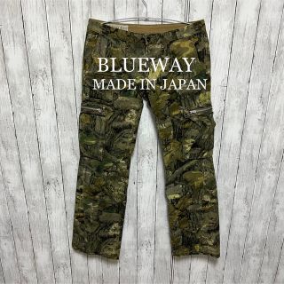 ブルーウェイ(BLUE WAY)のBLUE WAY ツリーカモ！迷彩カーゴパンツ！日本製！(ワークパンツ/カーゴパンツ)