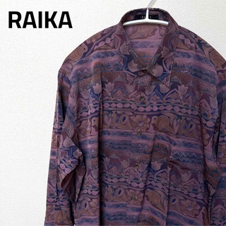 ライカ(RAIKA)の美品 ライカ 長袖 総柄 柄シャツ ポリエステル メンズ Mサイズ 古着 日本製(シャツ)