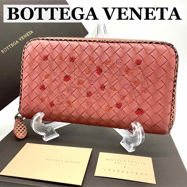 Bottega Veneta イントレチャートラウンドファスナー パイソン長財布