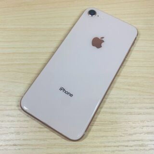 ﾊﾞｯﾃﾘｰ容量100％ iPhone8 64GB SIMフリーP95