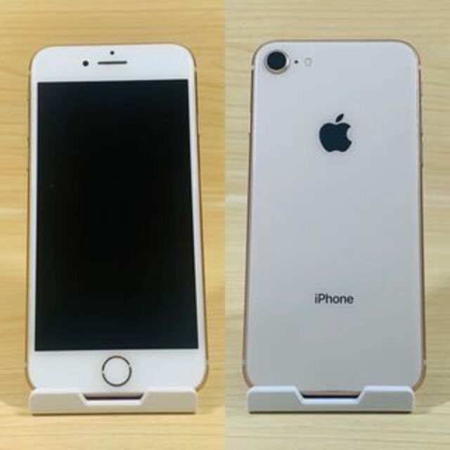 ﾊﾞｯﾃﾘｰ容量100％ iPhone8 64GB SIMフリーP95