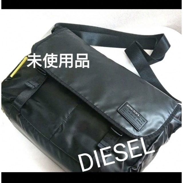 【未使用・タグ付】DIESEL ショルダーバッグ　メッセンジャーバッグ　肩掛け