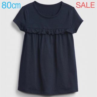 ベビーギャップ(babyGAP)のSALE『新品』babyGap チュニック丈 Tシャツ 80㎝(Ｔシャツ)