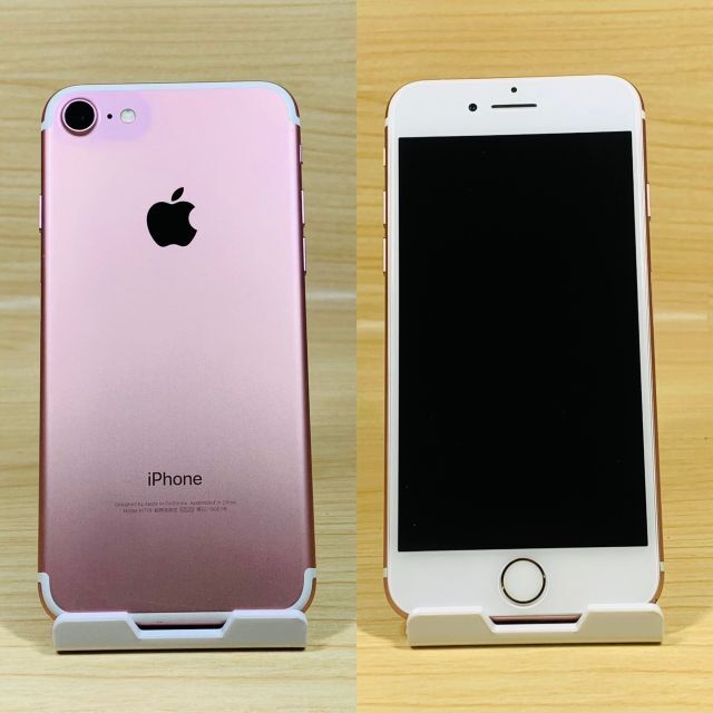 Apple(アップル)のﾊﾞｯﾃﾘｰ100％ Simﾌﾘｰ iPhone 7 256GB P39 スマホ/家電/カメラのスマートフォン/携帯電話(スマートフォン本体)の商品写真