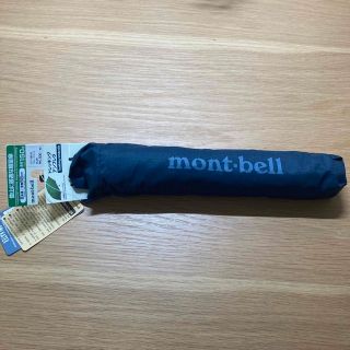 モンベル(mont bell)のモンベル　トレッキングアンブレラ　ブルーブラック(登山用品)