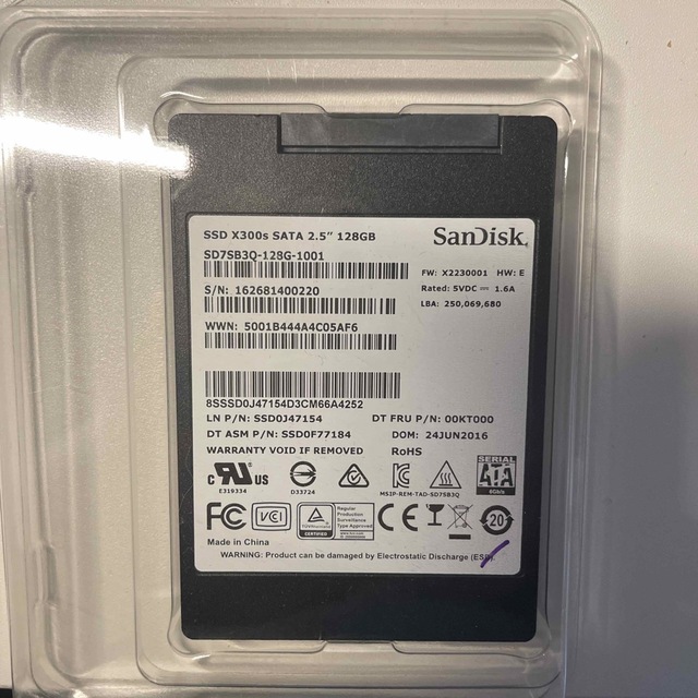 SanDisk(サンディスク)のSanDisk SSD X300s SATA2.5インチ 128GB スマホ/家電/カメラのPC/タブレット(PCパーツ)の商品写真