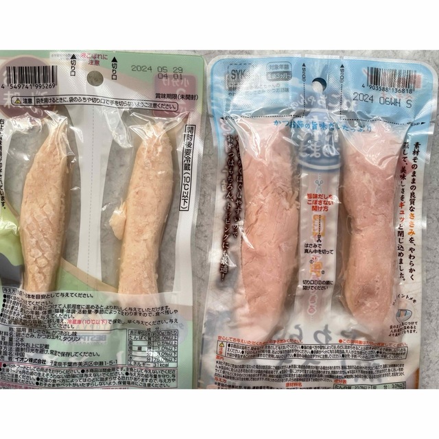 いなばペットフード(イナバペットフード)の猫用 おやつ 焼ささみ & 蒸しささみ + ちゅ〜る セット その他のペット用品(ペットフード)の商品写真