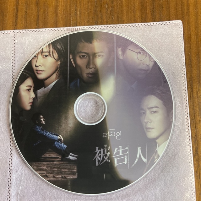 被告人　チソン エンタメ/ホビーのCD(K-POP/アジア)の商品写真