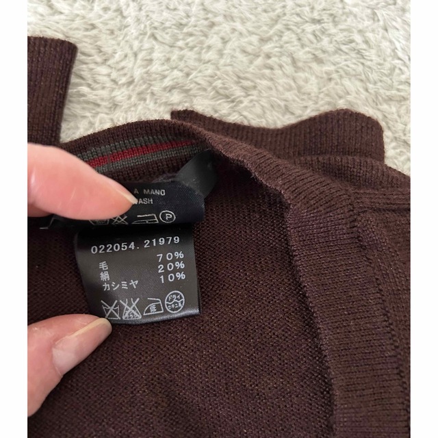 Gucci(グッチ)のGUCCI ニット　XL size メンズのトップス(ニット/セーター)の商品写真